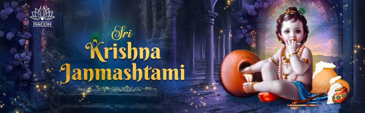Janmashtami Celebration